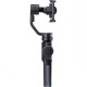 Стедікам Zhiyun Smooth 4